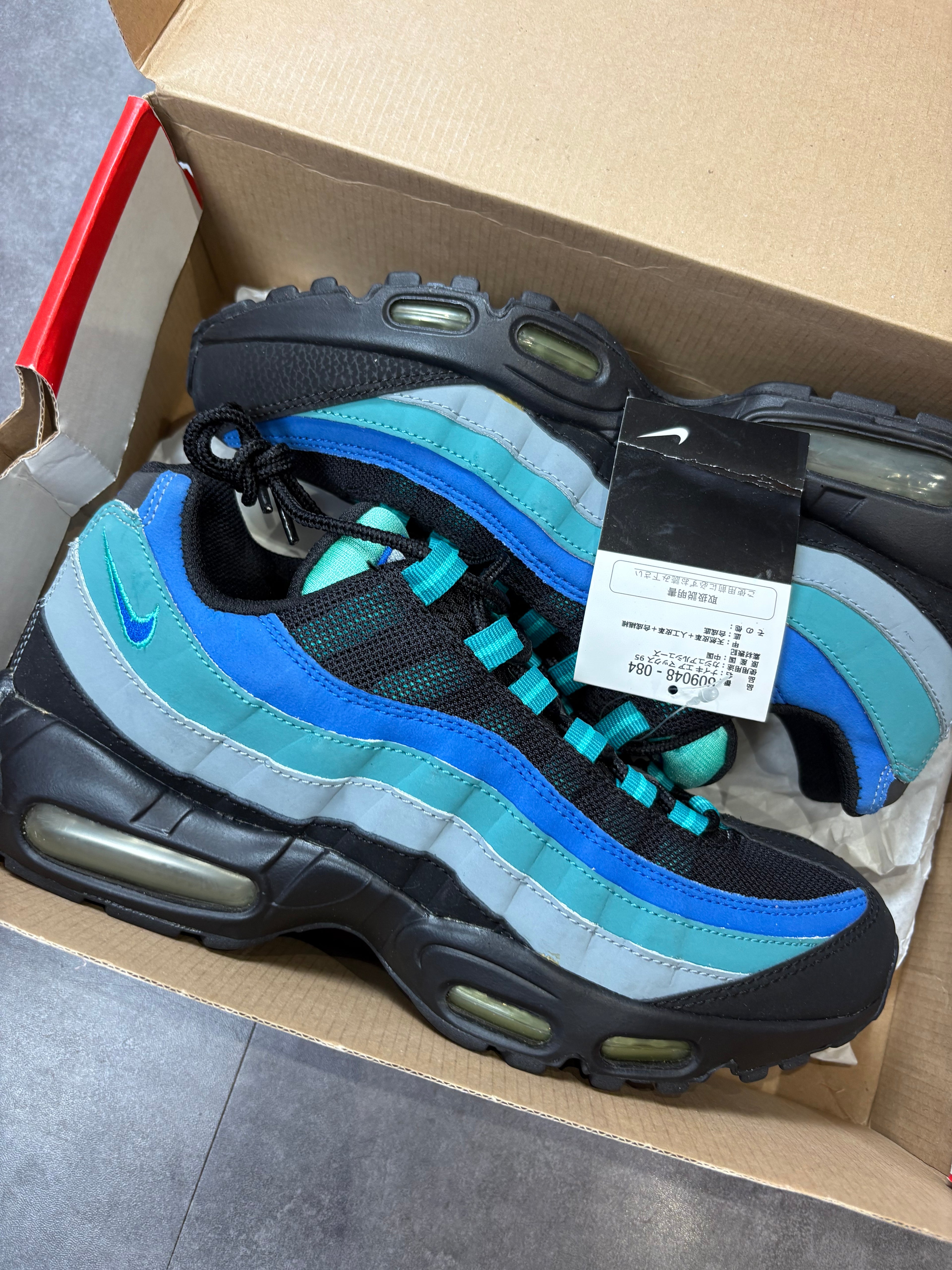 Nike air max 95 "Cobalt Burst" 2014