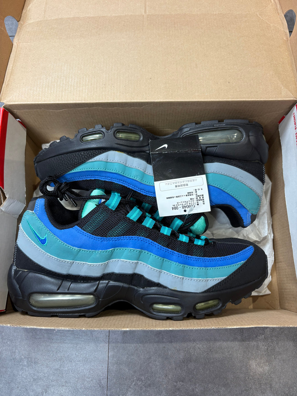 Nike air max 95 "Cobalt Burst" 2014